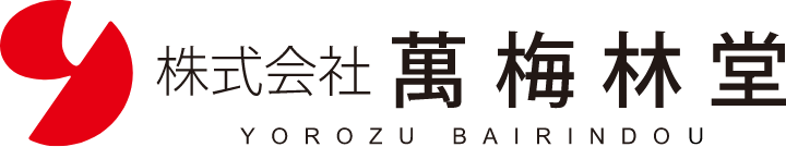 株式会社萬梅林堂