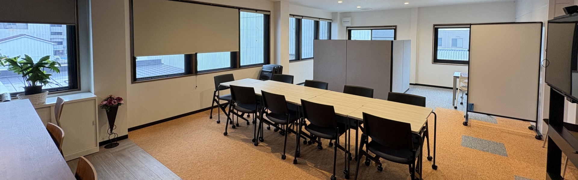 採用応募フォーム